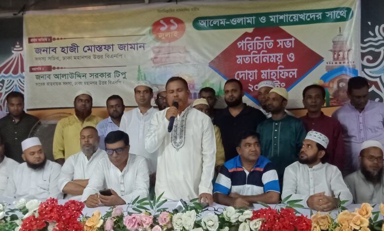 ফ্যাসিস্ট আমলে মসজিদে শেখ মুজিব ও শেখ হাসিনার ছবি থাকতো- মোস্তফা জামান ফ্যাসিস্ট আমলে মসজিদে শেখ মুজিব ও শেখ হাসিনার ছবি থাকতো- মোস্তফা জামান