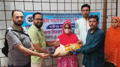 গাজীপুরে ন্যায্যমূল্যে পণ্য বিতরণ, বৃক্ষরোপণ ও বিনামূল্যে স্বাস্থ্যসেবার উদ্বোধন