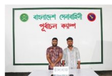 নিকুঞ্জ থেকে চাঁদাবাজির অভিযোগে মোফা বাবু আটক