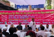 অবিস্মরণীয় জুলাই বিপ্লবে শহীদদের স্মরণে দোয়া ও আলোচনা সভা এবং আহত বীরদের সম্মানা অনুষ্ঠান