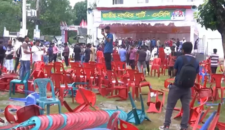 গোপালগঞ্জে চলছে তুমুল সংঘর্ষ; ১৪৪ ধারা জারি গোপালগঞ্জে চলছে তুমুল সংঘর্ষ; ১৪৪ ধারা জারি