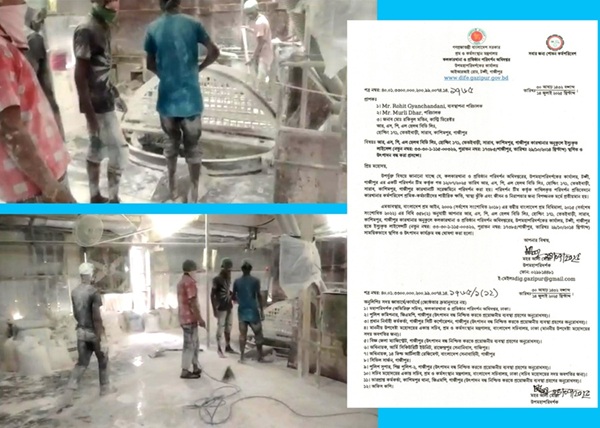 ক্ষতিকর রাসায়নিকে আক্রান্ত হচ্ছে ডিটারজেন্ট কারাখানার সহস্রাধিক শ্রমিক