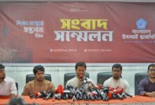 শিক্ষা সংস্কারে ৩০ দফা প্রস্তাবনা দিলো ছাত্রশিবির