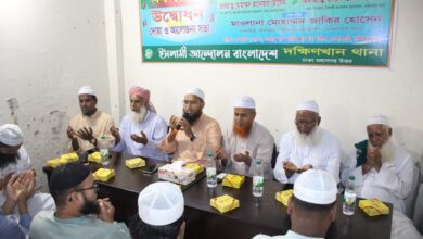 দক্ষিণখানে ইসলামী আন্দোলন বাংলাদেশের থানা কার্যালয়ের শুভ উদ্বোধন