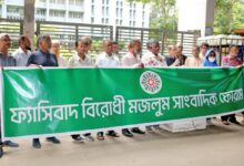 মজলুম সাংবাদিকদের দুর্দশা লাঘবে দ্রুত ব্যবস্থা গ্রহণের দাবি