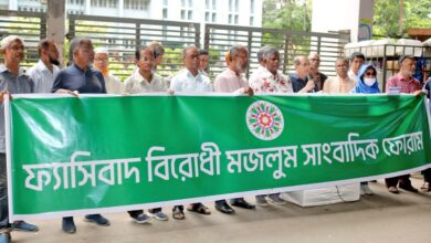 মজলুম সাংবাদিকদের দুর্দশা লাঘবে দ্রুত ব্যবস্থা গ্রহণের দাবি