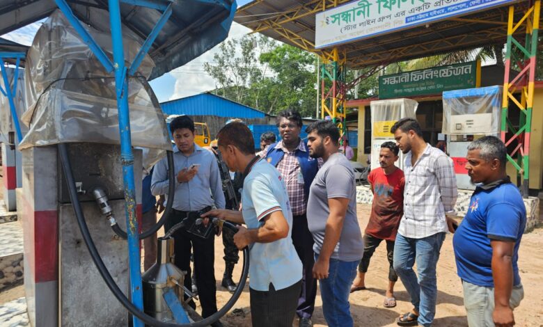 ফেনীতে বিএসটিআই’র অভিযানে ভোক্তা অধিকার সুরক্ষায় বড় পদক্ষেপ ফেনীতে বিএসটিআই’র অভিযানে ভোক্তা অধিকার সুরক্ষায় বড় পদক্ষেপ