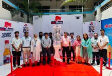 অতীশ দীপঙ্কর বিশ্ববিদ্যালয়ে সিএফসি সিজন-১ টুর্নামেন্টের ট্রফি উন্মোচন