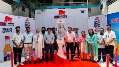অতীশ দীপঙ্কর বিশ্ববিদ্যালয়ে সিএফসি সিজন-১ টুর্নামেন্টের ট্রফি উন্মোচন