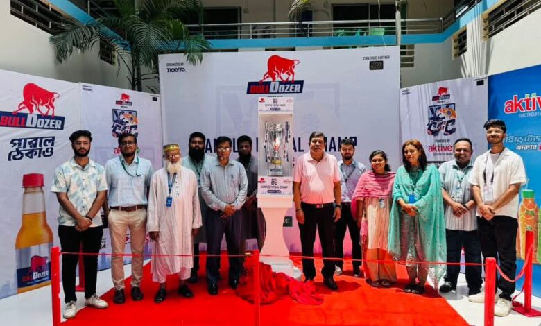 অতীশ দীপঙ্কর বিশ্ববিদ্যালয়ে সিএফসি সিজন-১ টুর্নামেন্টের ট্রফি উন্মোচন অতীশ দীপঙ্কর বিশ্ববিদ্যালয়ে সিএফসি সিজন-১ টুর্নামেন্টের ট্রফি উন্মোচন