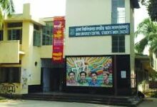 ডাকসু নির্বাচন: সাইবার অ্যাটাকে প্রধান লক্ষ্য নারী প্রার্থীরা