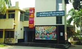 ডাকসু নির্বাচন: সাইবার অ্যাটাকে প্রধান লক্ষ্য নারী প্রার্থীরা