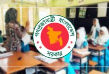 ৪১ হাজার ৬২৭ শিক্ষক নিয়োগের সুপারিশ