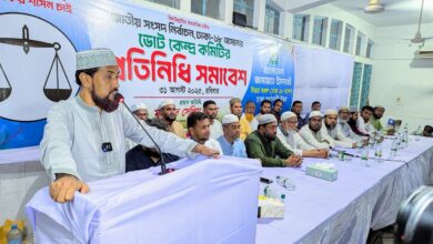 “যদি সংস্কার করতে না পারেন, এতদিন ক্ষমতায় থাকলেন কেন” — সেলিম উদ্দিন