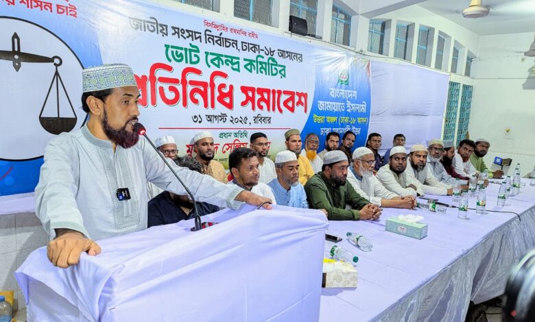 “যদি সংস্কার করতে না পারেন, এতদিন ক্ষমতায় থাকলেন কেন” — সেলিম উদ্দিন