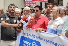 নাগরিক সুবিধা আগে দাও, হোল্ডিং কর পরে নাও: ৫০ নং ওয়ার্ডে মানববন্ধন