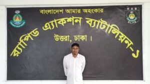 একনালা বন্দুকসহ র‍্যাবের হাতে গ্রেপ্তার হওয়া আসামী
