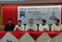 উত্তরা প্রেসক্লাবের আয়োজনে শিবলীর স্মরণে দোয়া মাহফিল ও আলোচনা সভা
