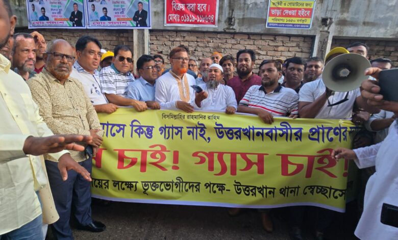 বিএনপি ক্ষমতায় গেলে নাগরিক সুবিধা থেকে কেউ বঞ্চিত হবে না: মোস্তফা জামান বিএনপি ক্ষমতায় গেলে নাগরিক সুবিধা থেকে কেউ বঞ্চিত হবে না: মোস্তফা জামান