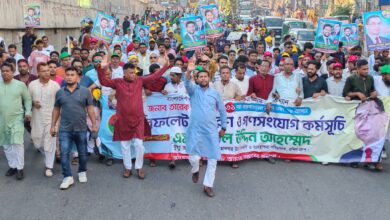 উত্তরায় বিএনপি নেতা এম কফিল উদ্দিন আহমেদের গণসংযোগ