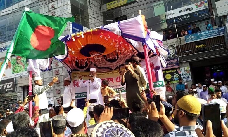 পিআরপদ্ধতির দাবিতে বেনাপোলে জামায়াতে ইসলামীর সমাবেশ ও মিছিল অনুষ্ঠিত পিআরপদ্ধতির দাবিতে বেনাপোলে জামায়াতে ইসলামীর সমাবেশ ও মিছিল অনুষ্ঠিত