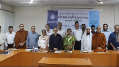 “ধর্মীয় উৎসব ও সম্প্রীতির বাংলাদেশ” শিরোণামে মতবিনিময় সভা অনুষ্ঠিত