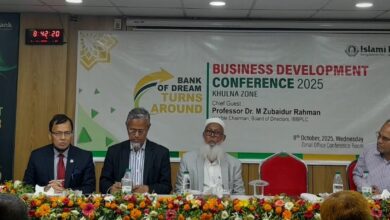 ইসলামী ব্যাংক খুলনা জোনের ব্যবসায় উন্নয়ন সম্মেলন অনুষ্ঠিত