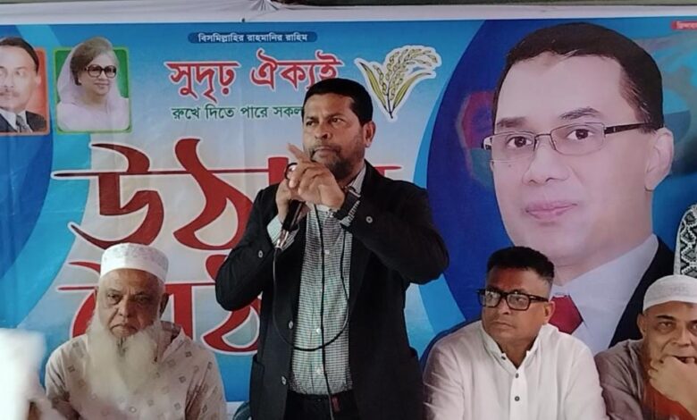 চাঁদাবাজদের উপযুক্ত জবাব দেওয়া হবে: এম কফিল উদ্দিন আহমেদ চাঁদাবাজদের উপযুক্ত জবাব দেওয়া হবে: এম কফিল উদ্দিন আহমেদ