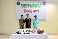 সিরামিক বস্তি থেকে ছয় মাদক কারবারি ও সন্ত্রাসী গ্রেপ্তার, দেশীয় অস্ত্র মাদক জব্দ