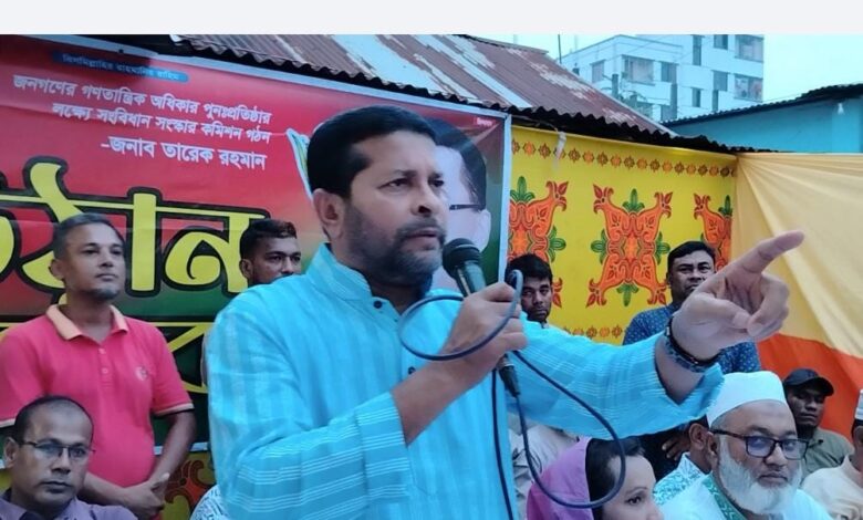 আমি ঢাকা-১৮ আসনের উন্নয়নে কাজ করতে চাই: এম কফিল উদ্দিন আহমেদ আমি ঢাকা-১৮ আসনের উন্নয়নে কাজ করতে চাই: এম কফিল উদ্দিন আহমেদ