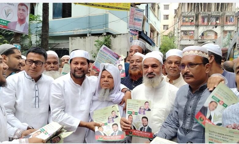 বিএনপির ৩১ দফা মানুষের কাছে পৌঁছে দিতে হবে: এম কফিল উদ্দিন আহমেদ বিএনপির ৩১ দফা মানুষের কাছে পৌঁছে দিতে হবে: এম কফিল উদ্দিন আহমেদ