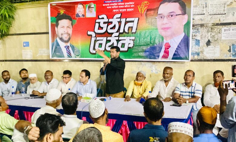 বিএনপি কোন দলের বিরুদ্ধে কুৎসা রটায় না: এম কফিল উদ্দিন আহমেদ