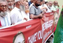 উত্তরায় বিএনপির ব্যতিক্রমী মিছিল অনুষ্ঠিত