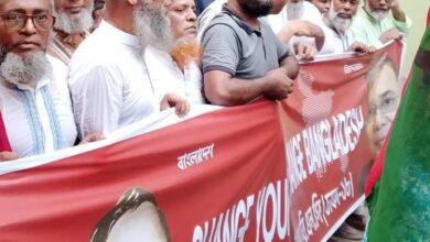 উত্তরায় বিএনপির ব্যতিক্রমী মিছিল অনুষ্ঠিত