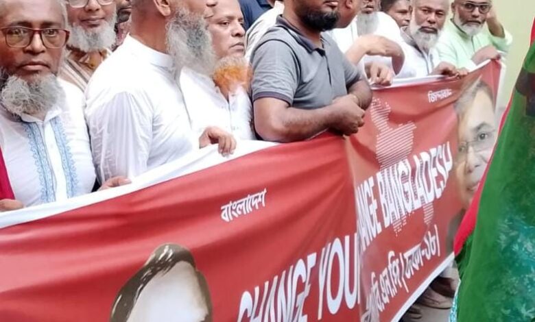 উত্তরায় বিএনপির ব্যতিক্রমী মিছিল অনুষ্ঠিত উত্তরায় বিএনপির ব্যতিক্রমী মিছিল অনুষ্ঠিত