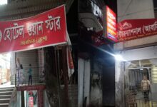 উত্তরায় হোটেলের অন্তরালে পতিতাবৃত্তি, ১৯ নারীসহ গ্রেপ্তার ২১