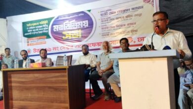 উত্তরা ১১ নং সেক্টরে মতবিনিময় সভা অনুষ্ঠিত