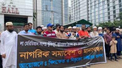 মারাত্মক ঝুঁকিপূর্ণ ‘নিকুঞ্জ লা মেরিডিয়ান’ ফুটওভার ব্রিজ