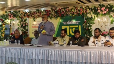 প্রকৌশলীদের সাথে মতবিনিময় সভা জামায়াত প্রার্থীর