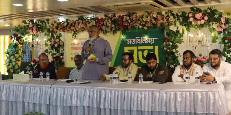 প্রকৌশলীদের সাথে মতবিনিময় সভা জামায়াত প্রার্থীর প্রকৌশলীদের সাথে মতবিনিময় সভা জামায়াত প্রার্থীর