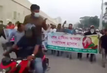 আ.লীগের মিছিলে গেলে ৫ হাজার, ব্যানার ধরলে ৮ হাজার !