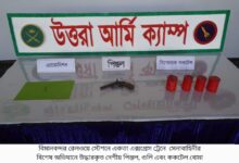 সেনা অভিযানে বিমানবন্দর স্টেশনে পিস্তল, গোলাবারুদ ও ককটেল উদ্ধার : চারজন আটক