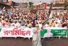 উত্তরায় জামাতের গণজোয়ার: আশরাফুল হকের পক্ষে বিশাল গণমিছিল