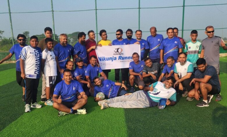 নিকুঞ্জ রানার্স ফ্রেন্ডলি ফুটবল ম্যাচে গোমতি কিংসের শিরোপা জয়