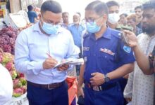 অবৈধ স্থাপনা উচ্ছেদে দাগনভূঞায় প্রশাসনের অভিযান