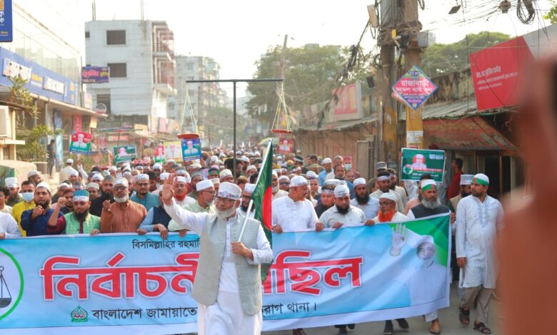 মানুষের অধিকার প্রতিষ্ঠায় দাঁড়িপাল্লায় ভোট দিন: অধ্যক্ষ আশরাফুল হক