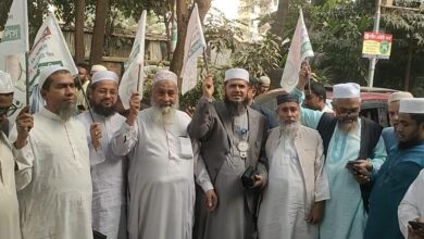 ঢাকা ১৮ আসনে খেলাফত মজলিসের শোভাযাত্রা