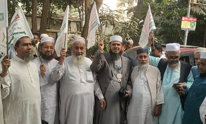 ঢাকা ১৮ আসনে খেলাফত মজলিসের শোভাযাত্রা