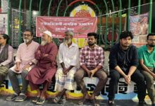 উত্তরার মুগ্ধমঞ্চে সন্ত্রাসবিরোধী নাগরিক সমাবেশ অনুষ্ঠিত