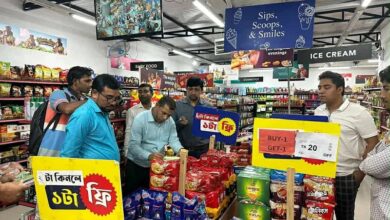 ‘স্বপ্ন’কে ৩০ হাজার টাকা জরিমানা করলো ভোক্তা অধিকার